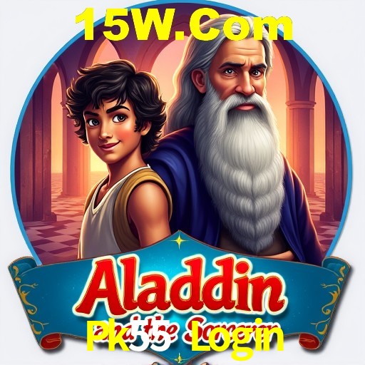 Descubra a Essência do Pk55 Login: Nossa História e Compromissos