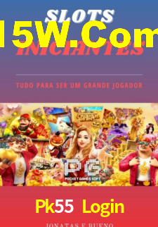 Premium Interface Pk55 Login