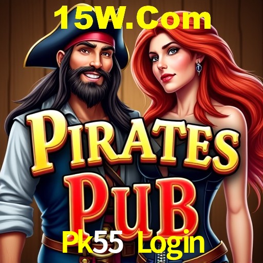 Interface do App Pk55 Login