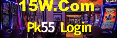 Sports Statistics Pk55 Login