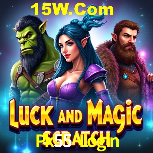 A Ascensão dos Esportes Eletrônicos: Um Novo Paradigma no Entretenimento