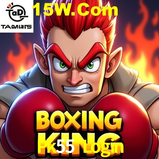 Seasonal Promotions Pk55 Login