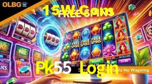 Statistics Pk55 Login