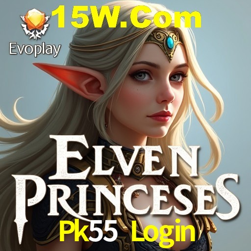 Promoções Sazonais Pk55 Login