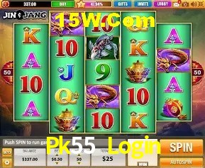 A Emoção da Loteria na Pk55 Login: Uma Chance de Mudança de Vida