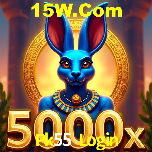 Segurança 2FA Pk55 Login