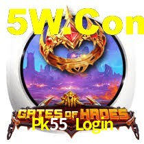 Premium Interface Pk55 Login